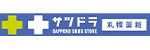 SAPPORO DRUG STORE（サツドラ）