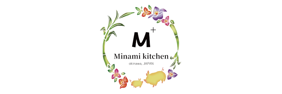 Minami kitchen
