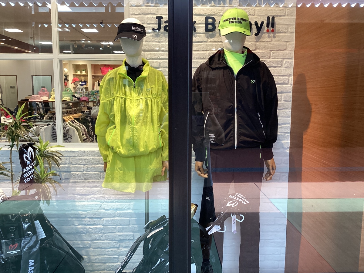 MASTER BUNNY ペアコーディネート