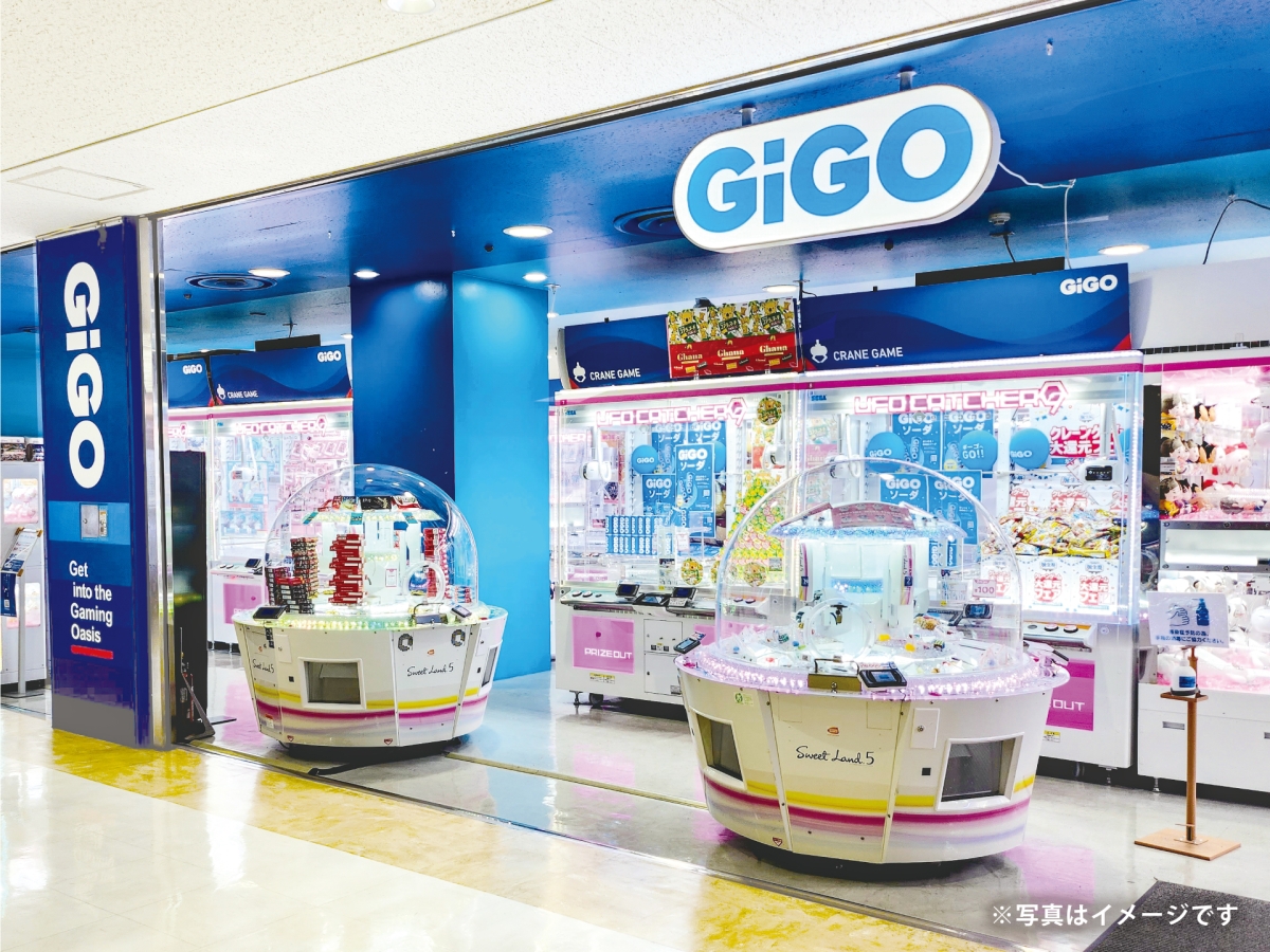 GiGO（ギーゴ オキナワアウトレットモール アシビナー）