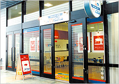 ママのリフォーム