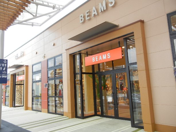 BEAMS OUTLET