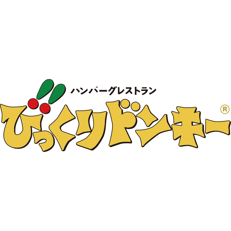びっくりドンキー
