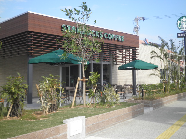 スターバックスコーヒー