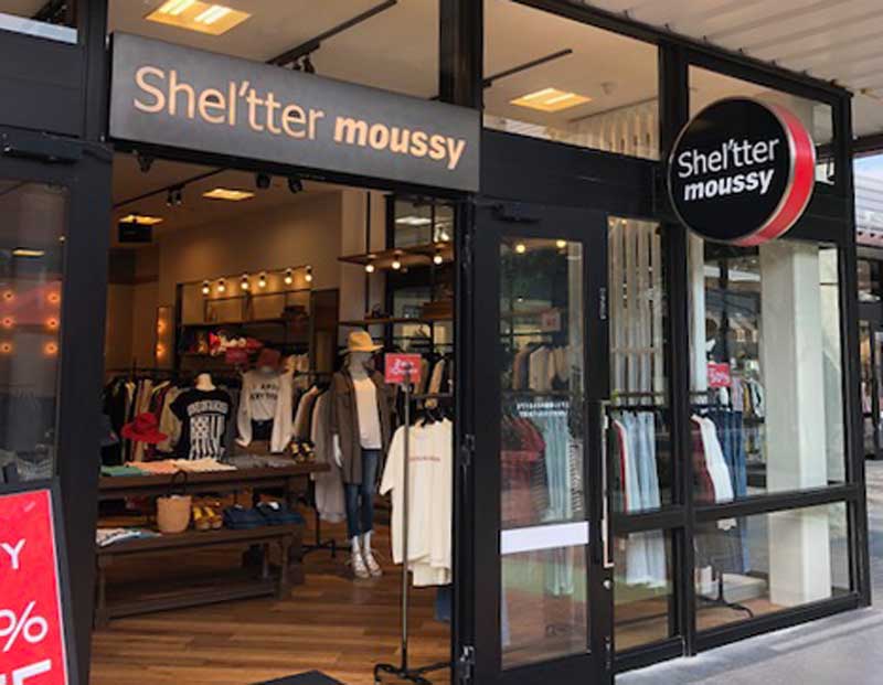 shel'tter moussy