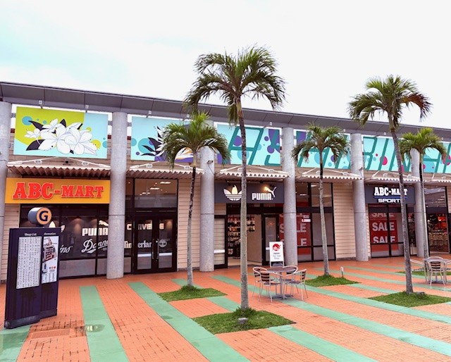 ABC–MART / ABC-MART SPORTS