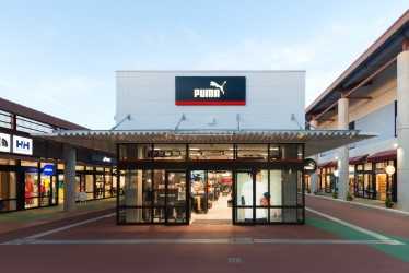PUMA Outlet(プーマ アウトレット アシビナー)